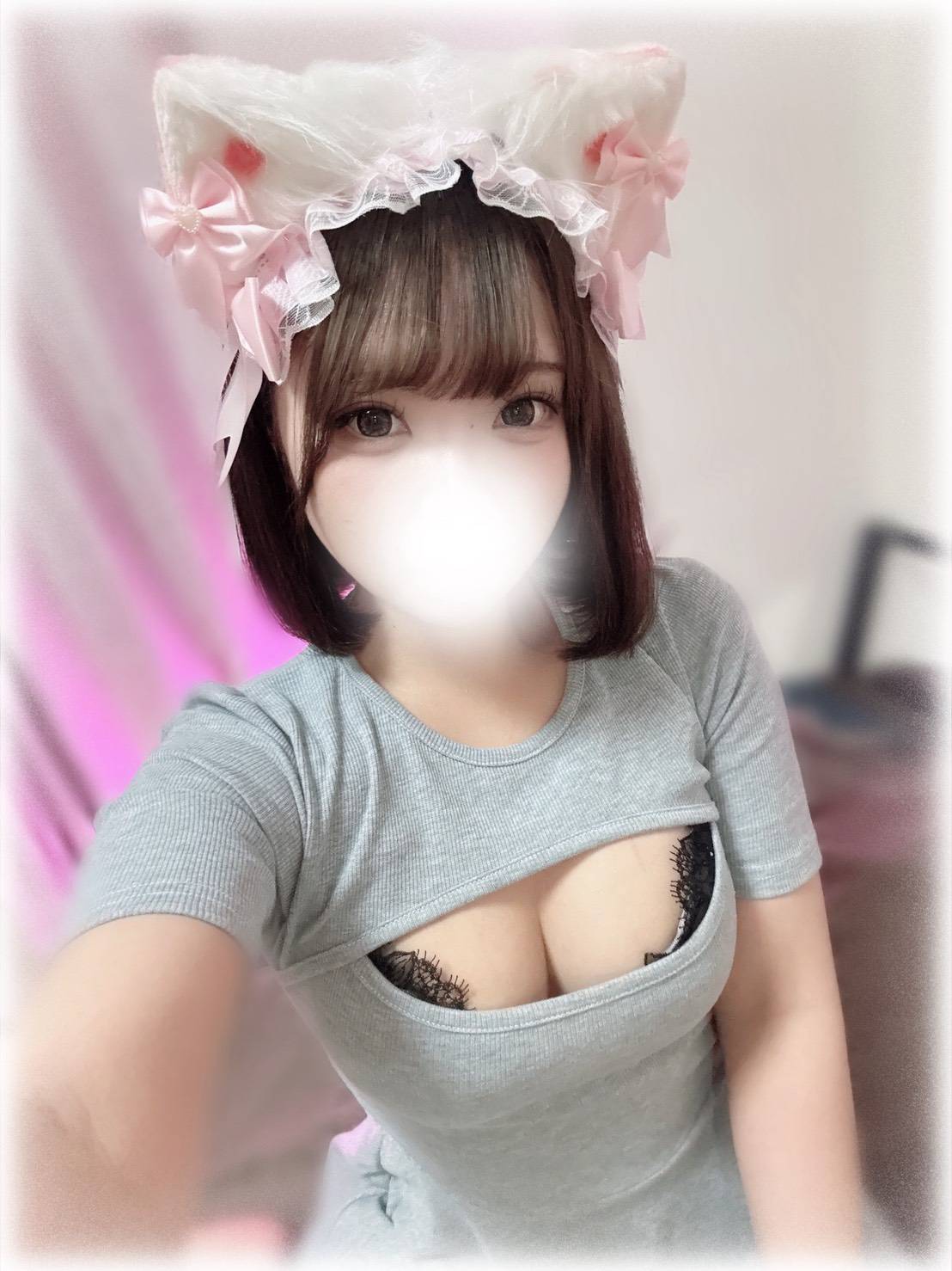 みに